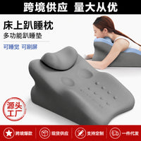 Multi-functional Couple's Prone Pillow for Napping, Reading, and Phone Use