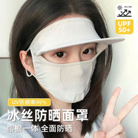 Women's Ice Silk UV Protection Face Mask with Brim for Cycling and Sun Protection