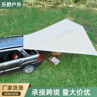 Portable Car Side Awning for Outdoor Camping Sunshade