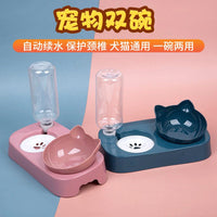 Automatic Water Dispenser Pet Bowl with Elevated Stand for Cats and Small Dogs, Double Bowl Design for Food and Water