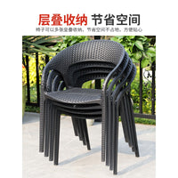 Outdoor Patio Bistro Set with 2 Chairs and Coffee Table, Nordic Light Luxury Balcony Furniture