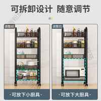 Multi-functional 3/4-Tier Rolling Utility Cart with Wheels and Hooks for Kitchen Storage