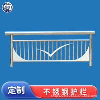 Galvanized Steel Garden Fence Panel for Landscaping and Property Demarcation