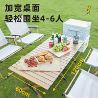 Portable Aluminum Alloy Folding Camping Table with Storage Bag, Lightweight Outdoor Picnic Desk