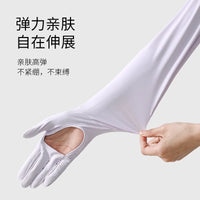 UV Protection Cooling Arm Sleeves for Outdoor Sports