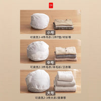 Japanese Large Capacity Laundry Bag for Washing Machine - Anti-deformation & Anti-tangling Mesh Bag