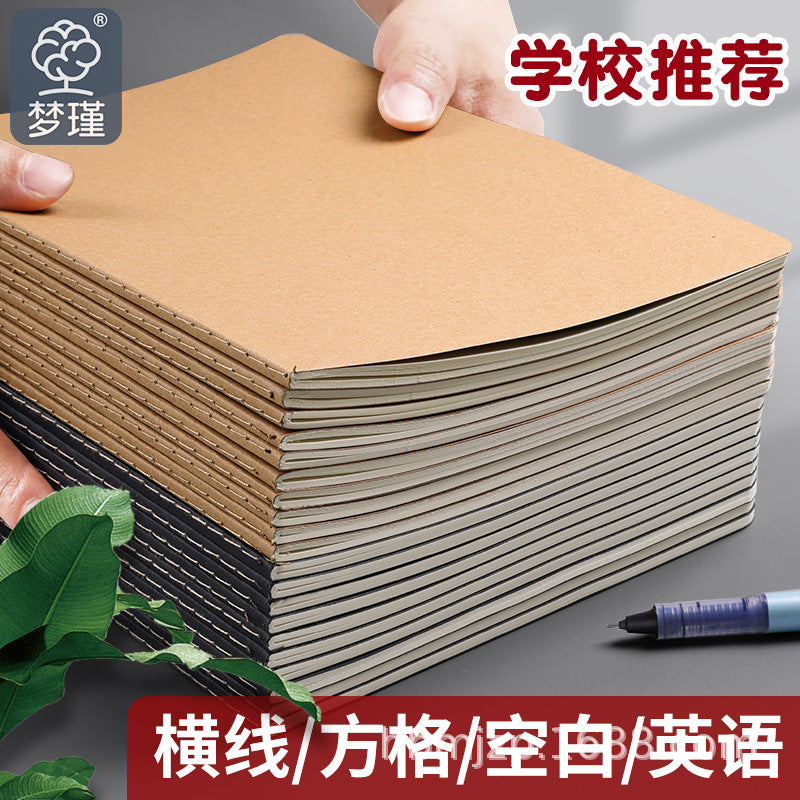 B5/A5 Kraft Paper Notebook with Grid/Blank/Lined Pages, 36 Sheets/72 Pages
