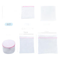 Mesh Laundry Bags for Delicates, Lingerie, and Clothes Washing Machine Use