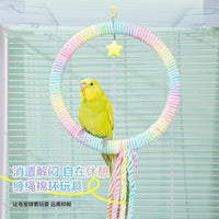 Parrot Cotton Rope Swing Ring Toy for Small to Medium Birds