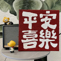 DIY Textured Acrylic Painting Kit for New Year Celebration, Small Size Cartoon Design