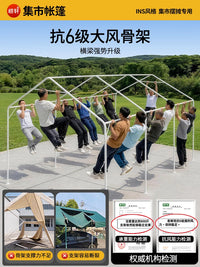 Outdoor Market Stall Canopy Tent with Sidewalls, Waterproof Windproof Sunshade for Camping and Events