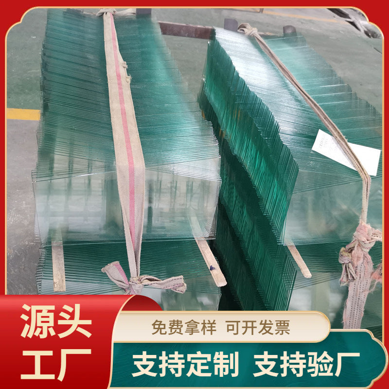Ultra-Thin Float Glass Sheet for Picture Frames and Decoration, 2-3mm Thickness