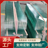 Ultra-Thin Float Glass Sheet for Picture Frames and Decoration, 2-3mm Thickness
