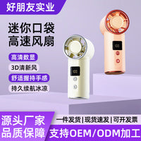 Mini Handheld Portable Fan with Quiet Operation and Long-Lasting Battery for Desk, Office, and Dorm