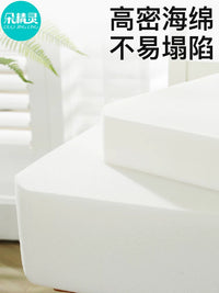 Kids' Booster Seat Cushion for Dining and Study, Summer Rattan Mat Chair Pad