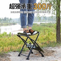 High-Strength Iron Portable Folding Fishing Chair for Outdoor Wild Fishing