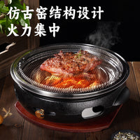 Korean Japanese Style Cast Iron BBQ Grill Smokeless Charcoal Grill Commercial Household Round Frying Grill