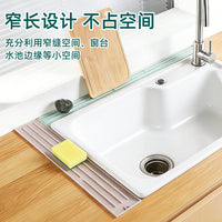 Silicone Narrow Drain Mat for Sink Countertop and Pot Lid Storage, Non-Slip Dish Drying Mat