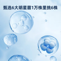 Nitrifying Bacteria Solution for Aquarium Water Purification and Fish Waste Decomposition
