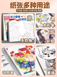 White Cardboard Dutch White Card Stock Hard Cardboard A4 Large White Paper 350gsm 8K 4K Full Sheet A3 for Hand-copied Reports Kindergarten Students