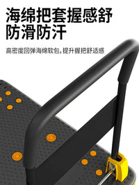 Rongde Heavy-Duty Foldable Platform Cart with Silent Rubber Wheels for Commercial and Home Use