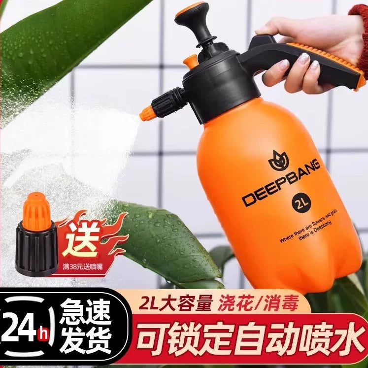 Deepbang 1.5L Pressure Sprayer for Home, Garden, and Cleaning