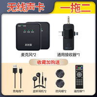 R31 Wireless Lavalier Microphone for Live Streaming, Video Recording, and Vlogging - Noise Cancelling Mic for Phone & Computer