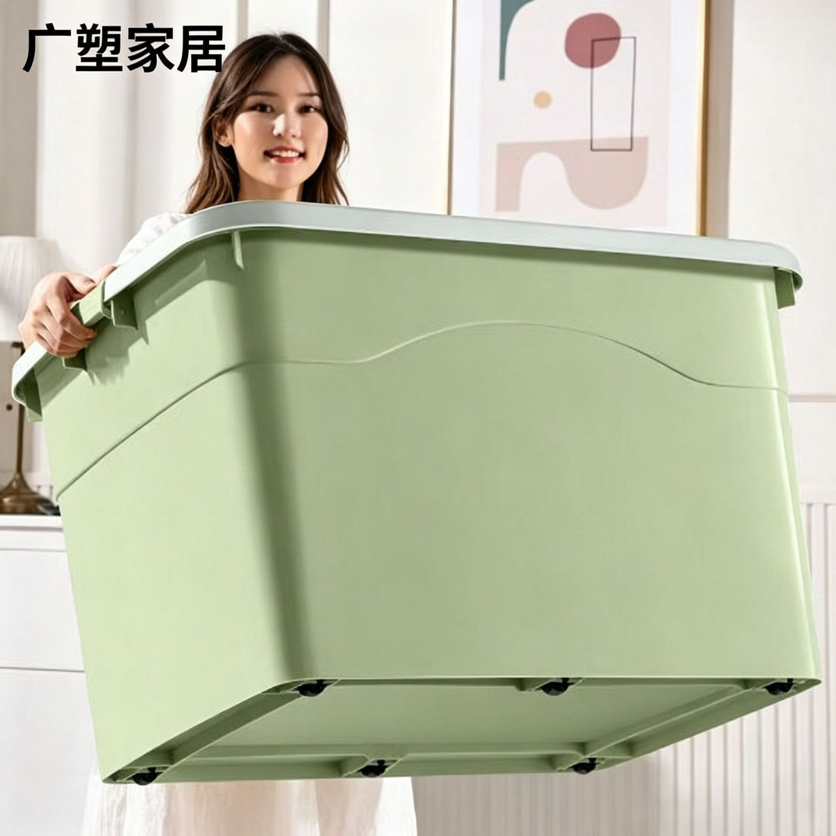 Extra Large Thickened Storage Box with Wheels for Home Clothes and Quilts