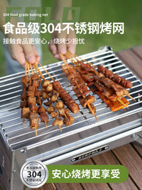 Portable Stainless Steel Folding BBQ Grill for Outdoor Camping and Home Use