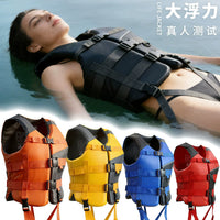 Professional Buoyancy Life Vest for Adults - Boating, Fishing, Swimming, Flood Rescue