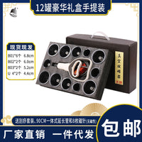 BY Baoyi Vacuum Cupping Set for Body Massage and Traditional Chinese Medicine Therapy