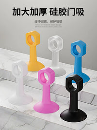 Silicone Door Stopper Wall Protector - Self-Adhesive, Punch-Free, Noise-Reducing Door Handle Bumper for Home and Office