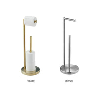 Freestanding Toilet Paper Holder with Storage for Bathroom and Kitchen