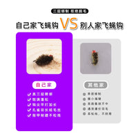 Nano Fly Fishing Lures Set for Trout and Panfish