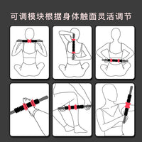 Adjustable Muscle Massage Roller Stick for Yoga and Fitness Recovery