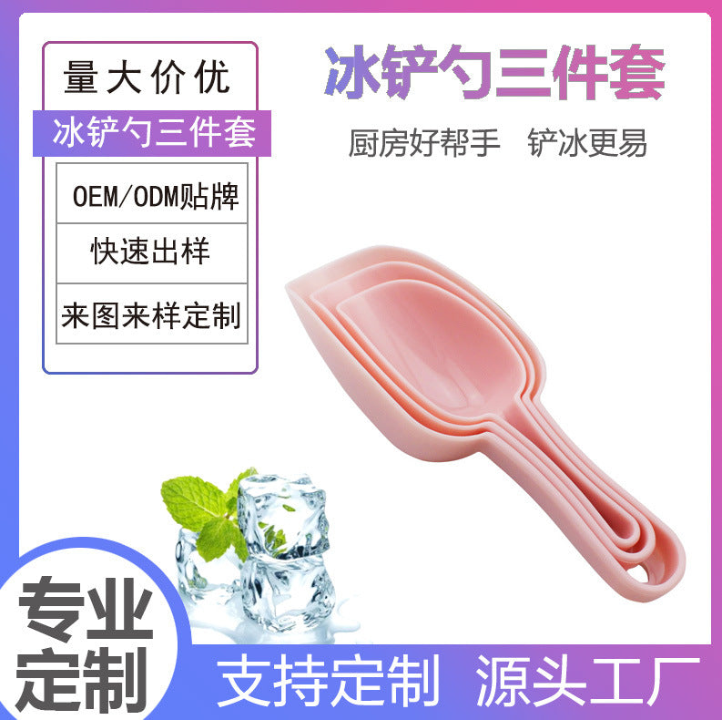 Ice Scoop Set for Kitchen, 3-Pack Plastic Ice Shovels for Ice Cubes, Candy, Flour, and Dry Goods