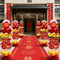 Wedding Balloon Arch Column Kit with KT Board Road Guide for Outdoor Decorations