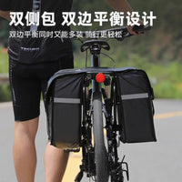 TOSUOD Waterproof Bike Rack Bag, Large Capacity Bicycle Rear Seat Bag for Cycling Travel