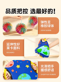 Kids Pop-Up Catch Ball Game Set for Early Education & Outdoor Play