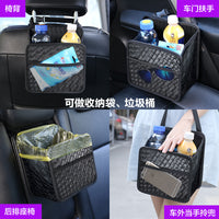 Car Seat Back Foldable Trash Can and Storage Bag
