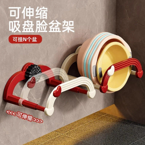 Retractable Suction Cup Basin Rack Wall-Mounted Bathroom Storage Shelf for Washbasin Foot Basin