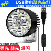 USB 5V Electric Vehicle Headlight Motorcycle LED Spotlight Waterproof External Light for Bicycle Modification