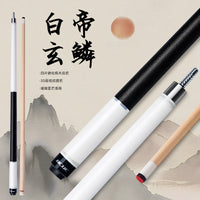 BCUE Baidi Maple Billiard Cue Stick for Chinese Eight Ball American Nine Ball Slow Eight Pool Table