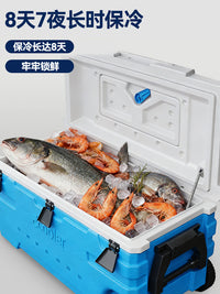160L Large Capacity Insulated Fishing Cooler Box with Wheels for Outdoor Transport and Refrigeration