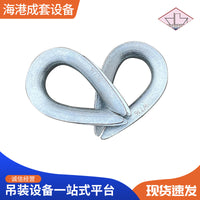 Heavy Duty Thimble for Wire Rope, Marine Grade Stainless Steel Triangle Loop Protector