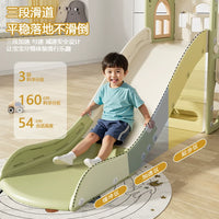 Kids Indoor Slide and Swing Set with Basketball Hoop and Music Player