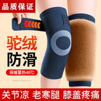 Thermal Knee Warmers with Fleece Lining for Cycling and Cold Weather Protection