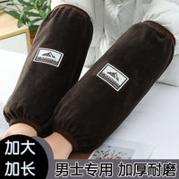 Unisex Winter Down Jacket Sleeve Covers for Office and Work, Anti-dirty Arm Sleeves