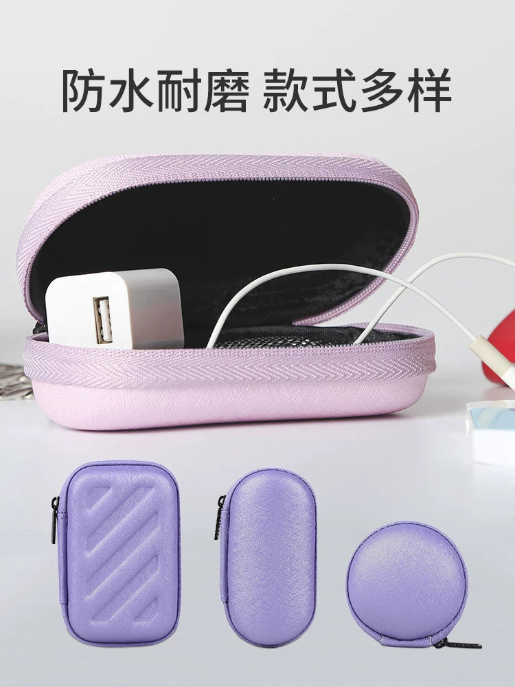 Portable Hard Shell Digital Organizer for Earphones, Cables, Chargers, USB Drives, and Small Electronics