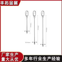 Stainless Steel Parrot Fruit and Vegetable Skewer Feeder Toy for Birds